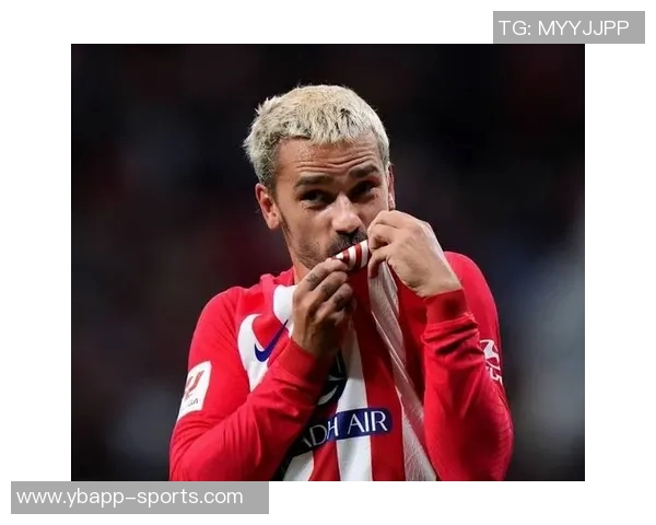 格列兹曼在马竞感到快乐坚定履行合同至2027年