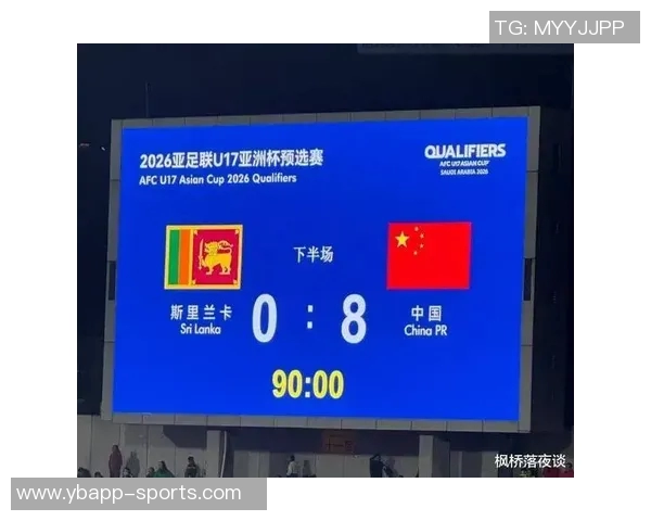 国少队大胜东帝汶王贺毅助攻帅惟浩双响助力球队8球领先